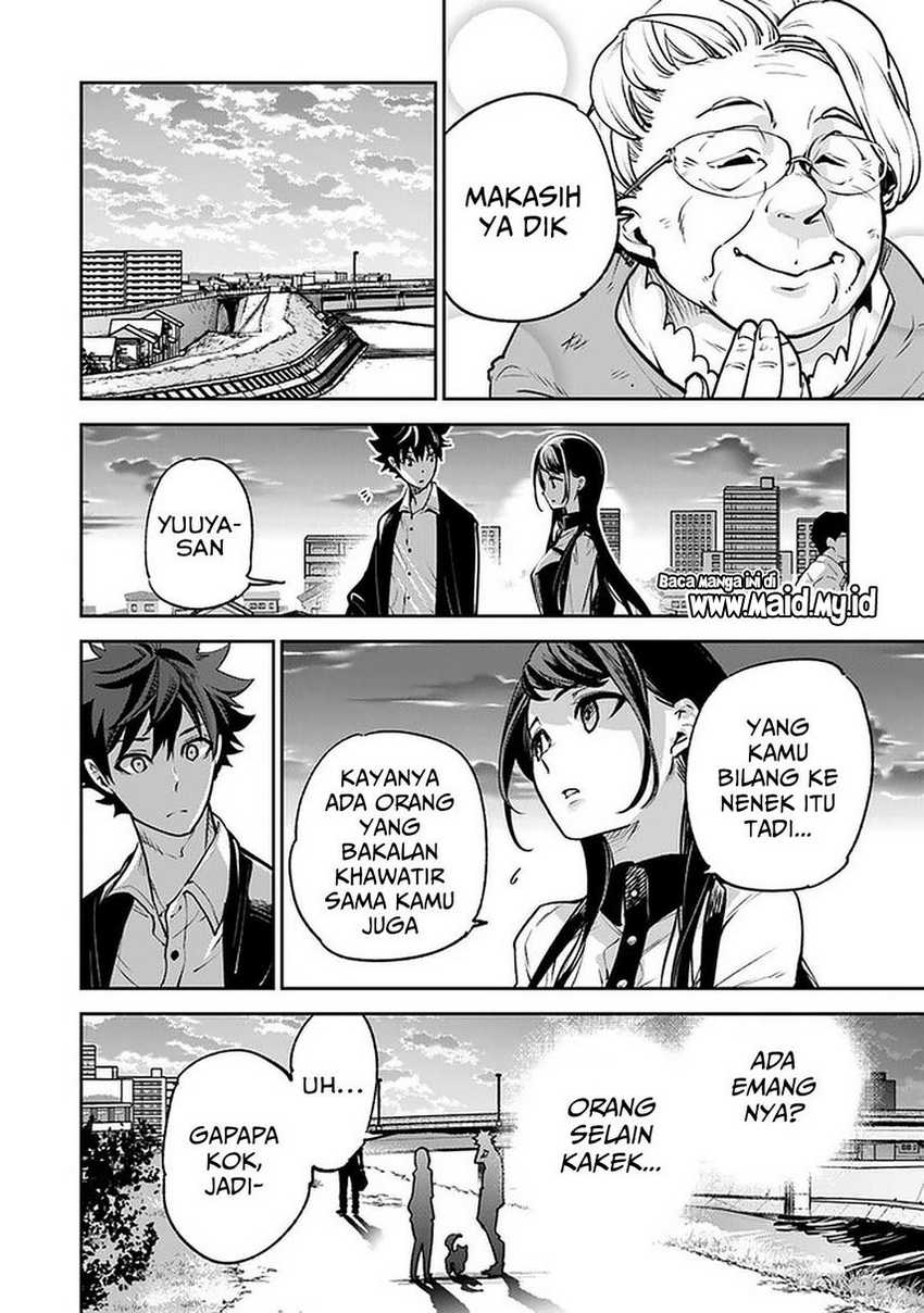 Isekai de Cheat Skill wo te ni Shita ore wa, Genjitsu Sekai wo mo Musou Suru ~Level Up wa Jinsei wo Kaeta~